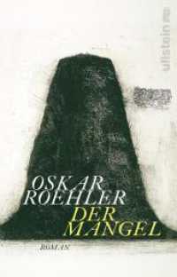 Der Mangel : Roman （Auflage. 2021. 176 S. 187.00 mm）