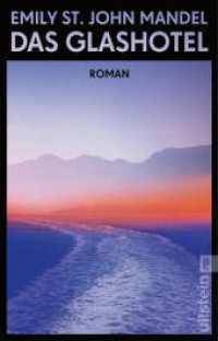 Das Glashotel : Roman | Dein Leben kann mehr, als Dein Plan von ihm - der Bestseller aus den USA （Auflage. 2023. 400 S. 187.00 mm）