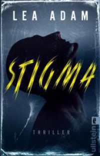 Stigma : Thriller | Spannend und hart: perfekt für alle Thriller-Fans (Milosevic und Frey ermitteln 1) （Auflage. 2023. 400 S. 187.00 mm）