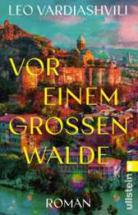 Vor einem großen Walde : Roman | Zadie Smith: Lustig und klug, leicht und hinreißend. （Auflage. 2025. 464 S. 187.00 mm）