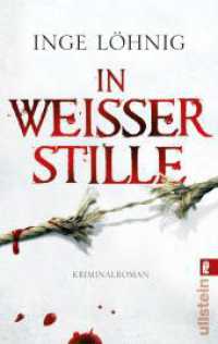 In weißer Stille : Kriminalroman. Originalausgabe (Ullstein Taschenbuch 26865) （11. Aufl. 2010. 448 S. 187.00 mm）