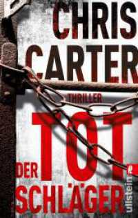Der Totschläger : Thriller | Der brutale SPIEGEL-Bestseller: Ein bestialisches Spiel, grausame Mordmethoden und viele Beteiligte (Ullstein Taschenbuch 28576) （9. Aufl. 2014. 464 S. 187.00 mm）