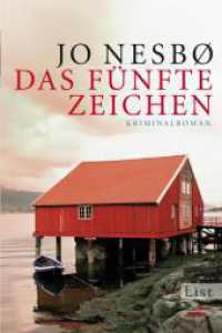 Das fünfte Zeichen : Der nächste Fall für Kommissar Harry Hole     Der internationale Krimi-Bestseller aus Norwegen (List Taschenbücher 60973) （8. Aufl. 2010. 512 S. 187.00 mm）