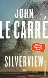 Silverview : Roman | Lieblingsbuch des Sommers 2022 von Barack Obama - "Der wohl größte englische Autor seiner Generation." The Guardian （2. Aufl. 2021. 256 S. 210.00 mm）
