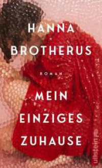 Mein einziges Zuhause : Roman | Der große Bestseller aus Finnland endlich auf Deutsch （Auflage. 2024. 400 S. 210.00 mm）