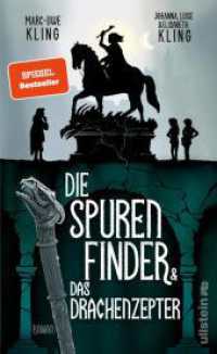Die Spurenfinder und das Drachenzepter : Roman | »Magisch!« Die Zeit (Spurenfinder 2) （Auflage. 2025. 368 S. 210.00 mm）