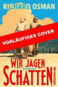 Wir jagen Schatten : Kriminalroman | Wie Cosy Crime auf Urlaub (Wir finden M&ouml;rder-Serie / We Solve Murders-Serie) （Auflage）