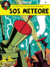 Blake und Mortimer 4: SOS Meteore (Blake und Mortimer 4) （13. Aufl. 2018. 64 S. farb. Comics. 295.00 mm）