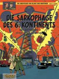 Blake und Mortimer 13: Die Sarkophage des 6. Kontinents, Teil I: Alte Bekannte Tl.1 : Alte Bekannte (Blake und Mortimer 13) （7. Aufl. 2015. 56 S. farb. Comics. 295.00 mm）