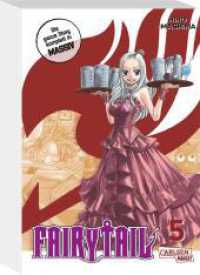 Fairy Tail Massiv 5 : 3-in-1-Edition voller rasanter Abenteuer der stärksten Magier der Welt. Sammelband (Fairy Tail Massiv 5) （1. Auflage, Mehrfachband. 2023. 576 S. schwarz-weiß. 187.00 mm）