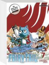 Fairy Tail Massiv 7 : 3-in-1-Edition voller rasanter Abenteuer der stärksten Magier der Welt. Sammelband (Fairy Tail Massiv 7) （1. Auflage, Mehrfachband. 2023. 560 S. schwarz-weiß. 187.00 mm）
