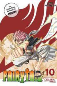 Fairy Tail Massiv 10 : 3-in-1-Edition voller rasanter Abenteuer der stärksten Magier der Welt. Sammelband (Fairy Tail Massiv 10) （1. Auflage, Mehrfachband. 2024. 576 S. schwarz-weiß. 187.00 mm）