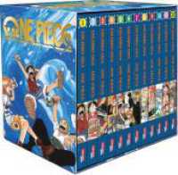 One Piece Sammelschuber 1: East Blue (inklusive Band 1-12) : Piraten, Abenteuer und der größte Schatz der Welt! (One Piece) （6. Aufl. 2022. 2352 S. schwarz-weiß. 180.00 x 190.00 mm）
