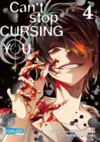 Can't Stop Cursing You 4 : Düsterer Mystery-Manga um einen tödlicher Wettlauf gegen die Zeit! (Can't Stop Cursing You 4) （Auflage. 2023. 226 S. schwarz-weiß/farbig. 180.00 mm）