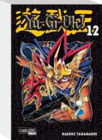 Yu-Gi-Oh! Massiv 12 : 3-in-1-Ausgabe des beliebten Sammelkartenspiel-Manga. Sammelband (Yu-Gi-Oh! Massiv 12) （1. Auflage, Mehrfachband. 2023. 528 S. schwarz-weiß. 187.00 mm）
