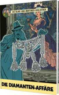 Blake und Mortimer Bibliothek 7: Die Diamanten-Affäre : Großformatiger Sammelband mit ausgewählten Comic-Geschichten und umfangreichem Zusatzmaterial (Blake und Mortimer Bibliothek 7) （Auflage. 2025. 88 S. Farbig illustriert. 300.00 mm）