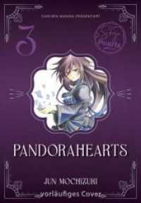 PandoraHearts Pearls 3 : PandoraHearts bietet düstere Abenteuer, mystische Fantasy und eine faszinierende Welt für Manga- und Märchen-Fans. Sammelband (PANDORAHEARTS Pearls 3) （1. Auflage, Mehrfachband. 2025. 364 S. schwarz-weiß/farbig. 180.）
