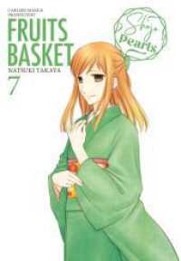 Fruits Basket Pearls 7 : Die Neuausgabe in edlen Doppelbänden mit Farbseiten-Galerie und schimmerndem Perlmutt-Cover. Sammelband (FRUITS BASKET Pearls 7) （1. Auflage, Mehrfachband. 2022. 384 S. schwarz-weiß/farbig. 180.）
