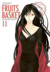 Fruits Basket Pearls 11 : Die Neuausgabe in edlen Doppelbänden mit Farbseiten-Galerie und schimmerndem Perlmutt-Cover. Sammelband (FRUITS BASKET Pearls 11) （1. Auflage, Mehrfachband. 2022. 392 S. schwarz-weiß/farbig. 180.）