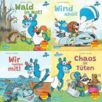 Maxi-Pixi-4er-Set 101:  Viva Alpagua (4x1 Exemplar) : 4 Minibücher für Kinder ab 3 Jahren (Maxi-Pixi-4er-Set 101) （Auflage. 2022. 24 S. Farbig illustriert. 157.00 mm）