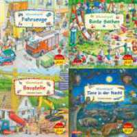 Maxi-Pixi-4er-Set 105: Wimmelbilder 8 (4x1 Exemplar) : 4 Minibücher für Kinder ab 3 Jahren (Maxi-Pixi-4er-Set 105) （3. Aufl. 2023. 24 S. Farbig illustriert. 157.00 mm）