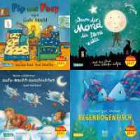 Maxi-Pixi-4er-Set : 4 Minibücher für Kinder ab 3 Jahren (Maxi-Pixi-4er-Set 106) （2. Aufl. 2023. 24 S. Farbig illustriert. 157.00 mm）