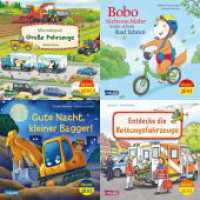 Maxi-Pixi-4er-Set 123: Große Räder - kleine Räder (4x1 Exemplar) : 4 Minibücher rund um Fahrzeuge für Kinder ab 3 Jahren (Maxi-Pixi-4er-Set 123) （1. Auflage. 2025. 24 S. Farbig illustriert. 157.00 mm）