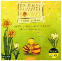 Maxi Pixi 437: Die kleine Hummel Bommel feiert Ostern : Miniaturbuch (Maxi Pixi 437) （2024. 24 S. farbig illustriert. 157.00 mm）