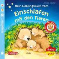 Baby Pixi (unkaputtbar) 96: Mein Lieblingsbuch vom Einschlafen mit den Tieren : Ein Baby-Buch mit Klappen und Gucklöchern ab 1 Jahr (Baby Pixi (unkaputtbar) 96) （7. Aufl. 2021. 20 S. farbig illustriert. 140.00 mm）