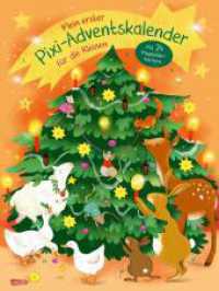 Mein erster Pixi-Adventskalender für die Kleinen - mit 24 Pappbilderbüchern - 2024 : Kurze Weihnachtsgeschichten für Kleinkinder ab 18 Monaten zum Vorlesen. Miniaturbuch （Auflage. 2024. 96 S. Farbig illustriert. 479.50 mm）