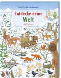 Pixi "Entdecke" Adventskalender, m. 14 Buch, m. 6 Buch, m. 4 Buch : Der Sachgeschichten-Pixi-Adventskalender für neugiereige Kinder ab 3 Jahren （Auflage. 2023. 576 S. Farbig illustriert. 600.00 mm）