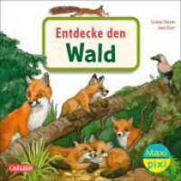 Maxi Pixi (Maxi Pixi 399) （4. Aufl. 2022. 24 S. Farbig illustriert. 157.00 mm）