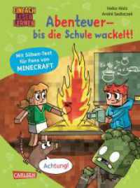 Minecraft Silben-Geschichte: Abenteuer - bis die Schule wackelt! : Einfach Lesen Lernen | Silbenlesebuch für Erstleser ab der 1. Klasse mit großer Fibelschrift, farbiger Silbentrennung und Bildern （5. Aufl. 2022. 80 S. Farbig illustriert. 215.00 mm）