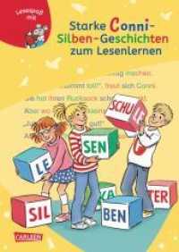 LESEMAUS zum Lesenlernen Sammelbände: Starke Conni Silben-Geschichten zum Lesenlernen (LESEMAUS zum Lesenlernen Sammelbände 38) （8. Aufl. 2018. 96 S. 245.00 mm）