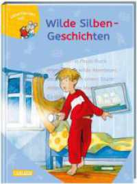 LESEMAUS zum Lesenlernen Sammelbände: Wilde Silben-Geschichten : 3 Geschichten in 1 Band | Lesetexte mit farbiger Silbenmarkierung. Sammelband (LESEMAUS zum Lesenlernen Sammelbände 64) （1. Auflage, Mehrfachband. 2023. 96 S. Farbig illustriert. 245.00 mm）