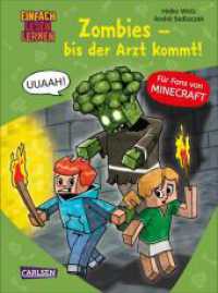 Minecraft 1: Zombies - bis der Arzt kommt! : Einfach Lesen Lernen | Erstlesebuch für Jungen und Mädchen der 1. Klasse mit vielen Bildern und Leseurkunde - 3. Lesestufe (Minecraft 1) （14. Aufl. 2020. 80 S. vierfarbig. 215.00 mm）