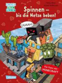 Minecraft 8: Spinnen - bis die Netze beben! : Einfach Lesen Lernen | Erstlesebuch für Jungen und Mädchen der 1. Klasse mit vielen Bildern und Leseurkunde - 3. Lesestufe (Minecraft 8) （4. Aufl. 2023. 80 S. Farbig illustriert. 215.00 mm）