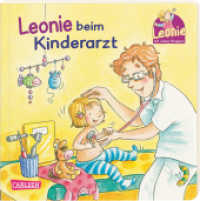 Leonie : Pappbilderbuch mit Klappen (Leonie)