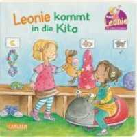 Leonie kommt in die Kita (Leonie)