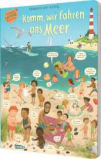 Komm, wir fahren ans Meer (Constanze von Kitzings Wimmelgeschichten 4) (Constanze von Kitzings Wimmelgeschichten 4) （Auflage. 2025. 14 S. Farbig illustriert. 340.00 mm）