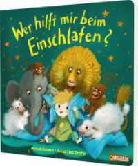 Wer hilft mir beim Einschlafen? : Fantasievolle Gutenachtgeschichte für alle Kleinen, die tags viel erlebt haben und abends zur Ruhe finden sollen （Auflage. 2025. 20 S. Farbig illustriert. 200.00 mm）