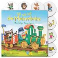 Töff, töff, töff, die Meisenbahn : Mein lustiger Reime-Express | Registerbuch mit witzigen Tieren und Reimen für Kinder ab 1 （Auflage. 2024. 16 S. Farbig illustriert. 190.00 mm）