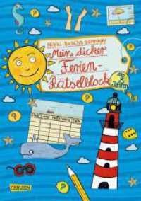 Rätselspaß Grundschule: Mein dicker Ferien-Rätselblock Bd.6 : Für Jungen und Mädchen ab 8 Jahren mit Ausmalbildern, Worträtseln, Rechenaufgaben, Suchbildern und Lernspielen (Rätselspaß Grundschule 6) （6. Aufl. 160 S. m. Illustr. 210.00 mm）