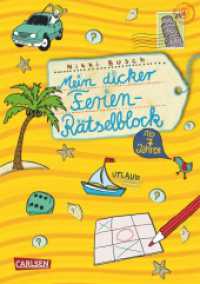 Rätselspaß Grundschule: Mein dicker Ferien Rätselblock Bd.1 : Ab 8 Jahren (Rätselspaß Grundschule 1) （16. Aufl. 2016. 160 S. m. Illustr. 210.00 mm）