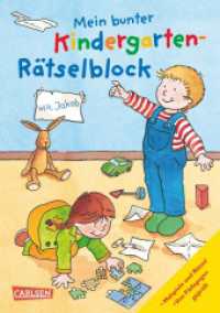 Mein bunter Kindergarten-Rätselblock : Mit Jakob. Malspiele und Rätsel (Kleiner Jakob) （11. Aufl. 2020. 96 S. m. Illustr. 210.00 mm）