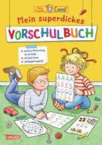 Conni Gelbe Reihe (Beschäftigungsbuch): Mein superdickes Vorschulbuch : Kinderbeschäftigung ab 5 (Conni Gelbe Reihe (Beschäftigungsbuch)) （22. Aufl. 2019. 128 S. Farbig illustriert. 270.00 mm）