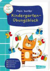 Spiel+Spaß für KiTa-Kinder (Spiel+Spaß für KiTa-Kinder) （3. Aufl. 2019. 96 S. vierfarbig. 210.00 mm）