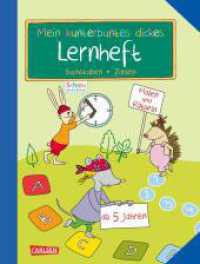 Schlau für die Schule: Mein kunterbuntes dickes Lernheft: Buchstaben und Zahlen : Malen und Rätseln ab 5 Jahren | Lernen mit Spaß: Übungsheft für Vorschulkinder (Schlau für die Schule) （2. Aufl. 2022. 64 S. Farbig illustriert. 250.00 mm）