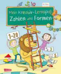 Schlau für die Schule: Mein Kreativ-Lernspaß: Zahlen und Formen : Vorschulheft ab 5 Jahren mit Lernspielen, Ausmalbildern und Bastelanleitungen (Schlau für die Schule) （Auflage. 2023. 48 S. Farbig illustriert. 280.00 mm）