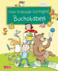 Schlau für die Schule: Mein Kreativ-Lernspaß: Buchstaben : für Vorschulkinder und Erstklässler im Alter von 5 bis 7 Jahren (Schlau für die Schule) （Auflage. 2023. 48 S. Farbig illustriert. 280.00 mm）